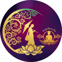 Logo partner